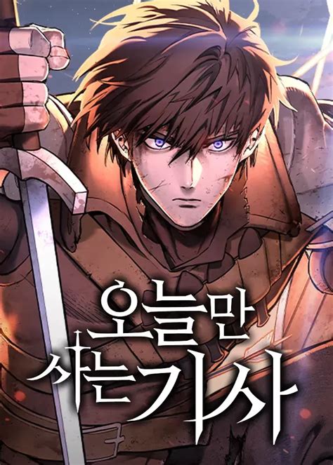 today manga.